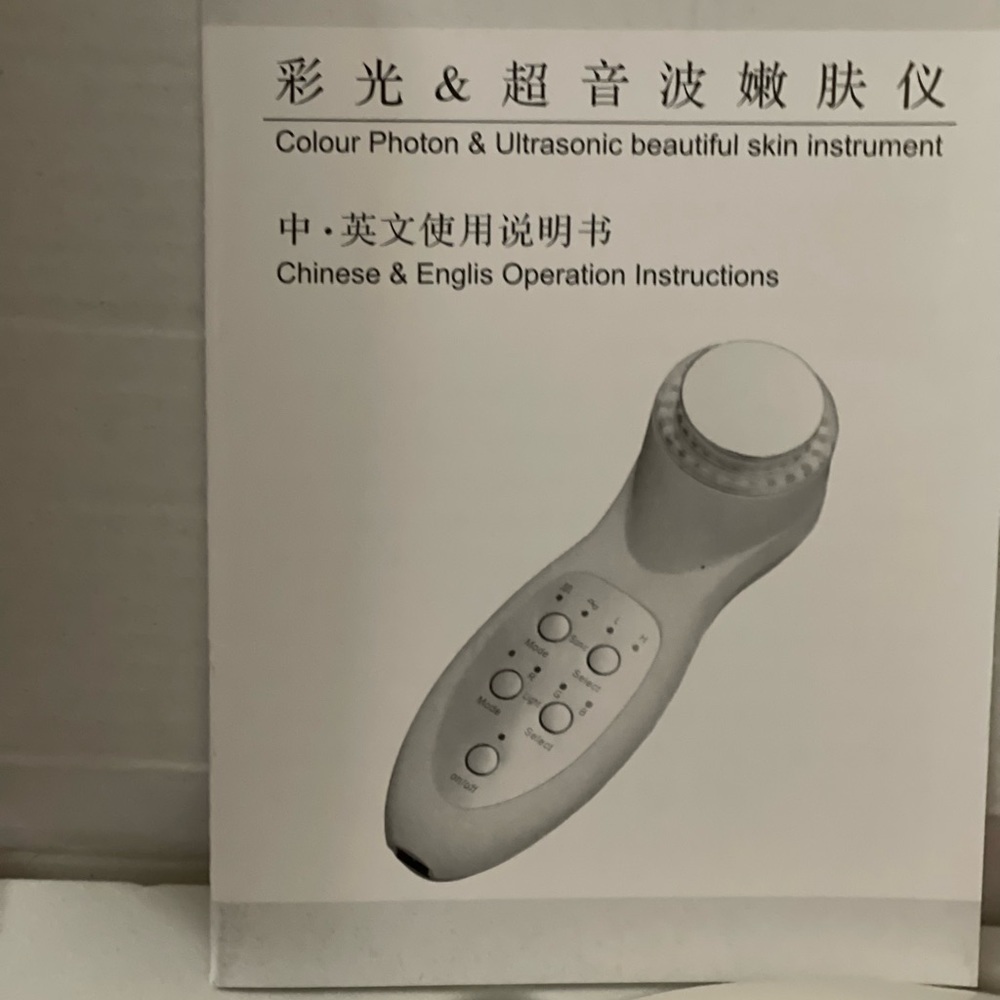 Ultrasonic IPL import light to enhance the facial wrinkles and skin cleanser​ - Picture 2 of 5
